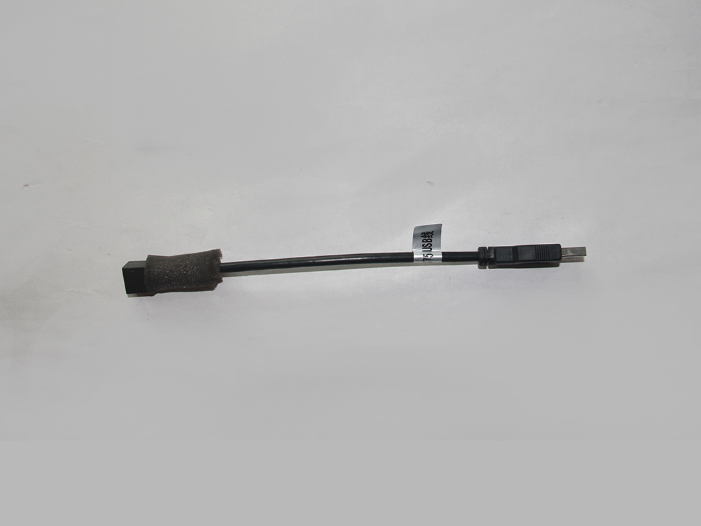 Changan CS75USB cable